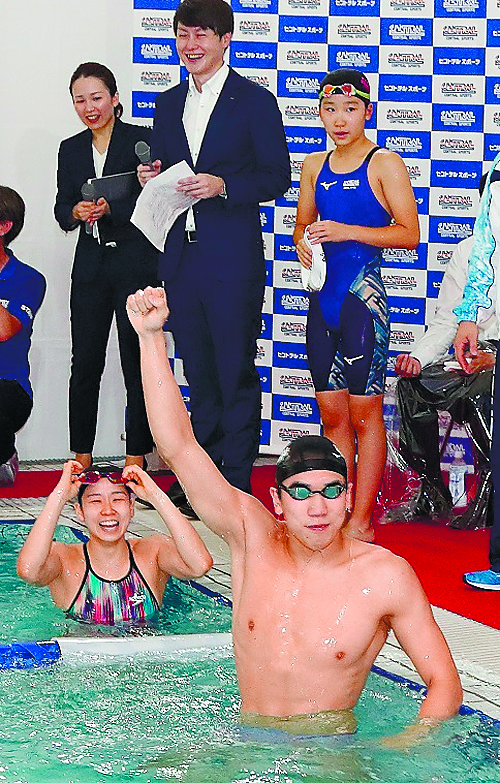 セントラルスポーツ セントラル 女子 水着 120 - 水着